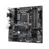 Материнская плата Gigabyte B760M DS3H DDR4 — изображение 3