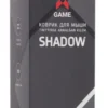 Коврик для компьютерной мыши X-game Shadow (Small), черный