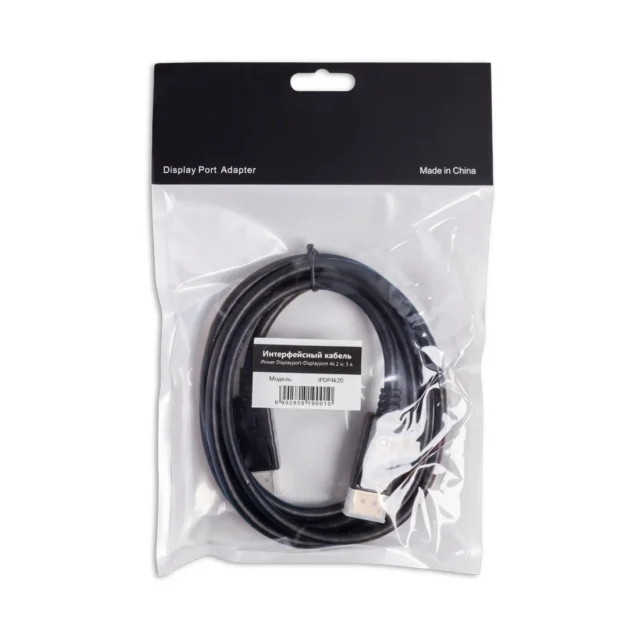 Интерфейсный кабель iPower iPDP4k20 Displayport-Displayport 4k 2 м. 5 в.