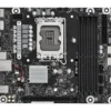 Системный блок ASRock DESKMEET (B760/B/BB/BOX) [Intel Core LGA1700 (12, 13, 14), DOS]